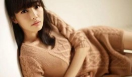 温迪最新爆料微博图片,神秘内容引发热议